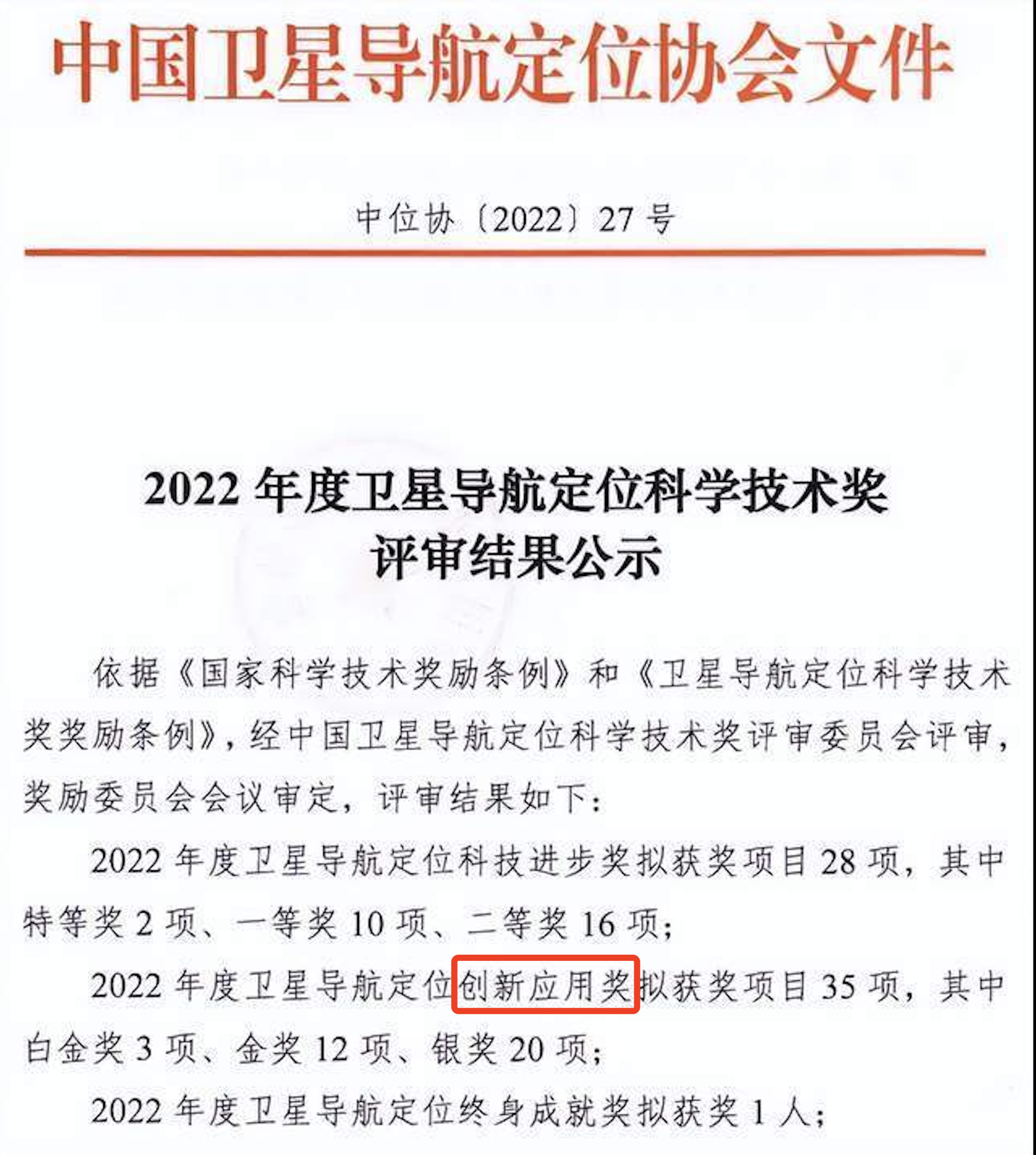 呃呃呃.png
