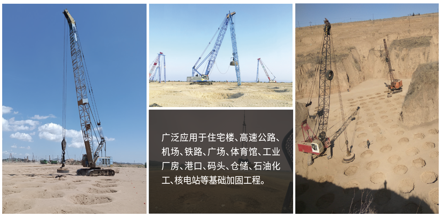 系統領域.png